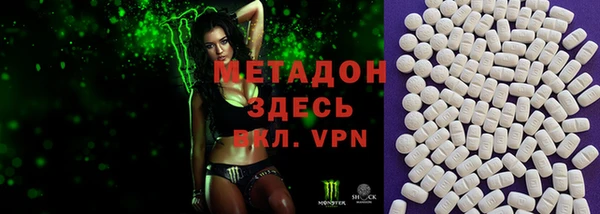 гашиш Горняк