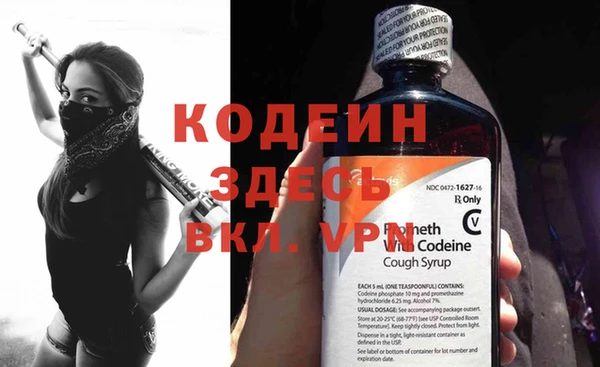 ПСИЛОЦИБИНОВЫЕ ГРИБЫ Киреевск