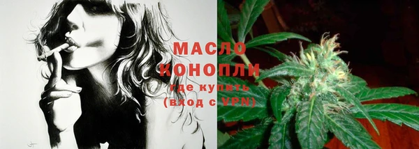 гашиш Горняк