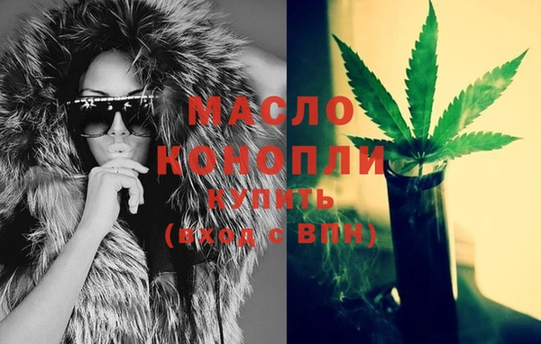гашиш Горняк