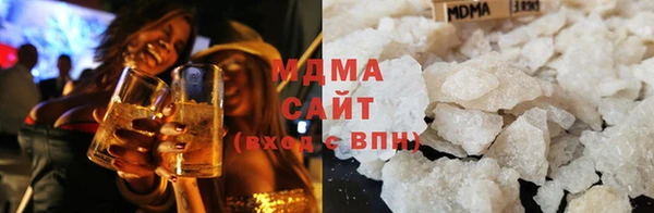 гашиш Горняк
