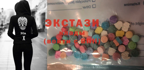 гашиш Горняк