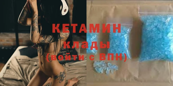 гашиш Горняк