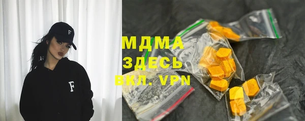 гашиш Горняк