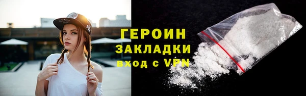 каннабис Киренск