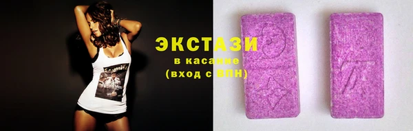 гашиш Горняк