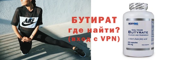 ПСИЛОЦИБИНОВЫЕ ГРИБЫ Киреевск