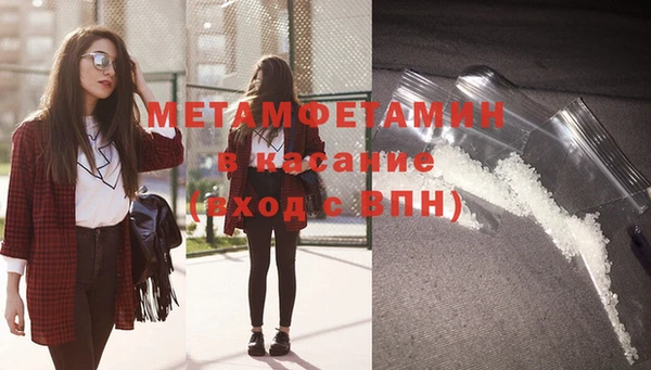 гашиш Горняк