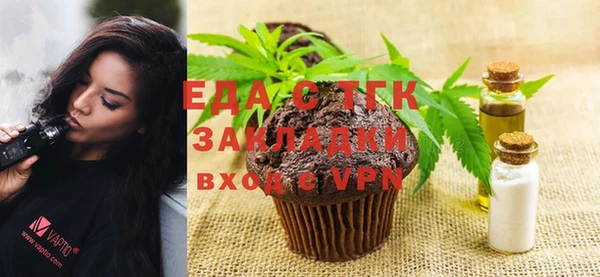 каннабис Киренск