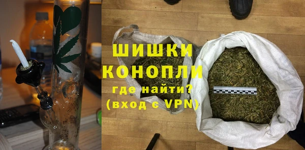 кокаин Горнозаводск