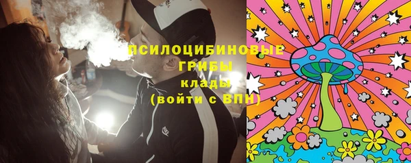 кокаин перу Кинешма