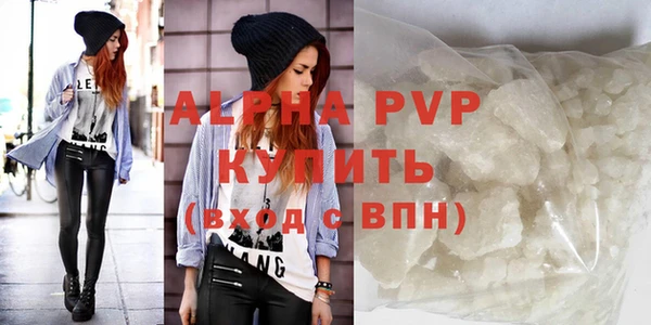 кокаин Горнозаводск