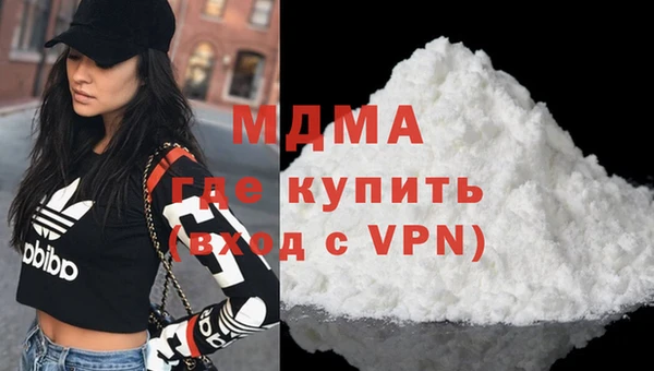 гашиш Горняк
